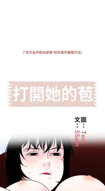 第42頁圖