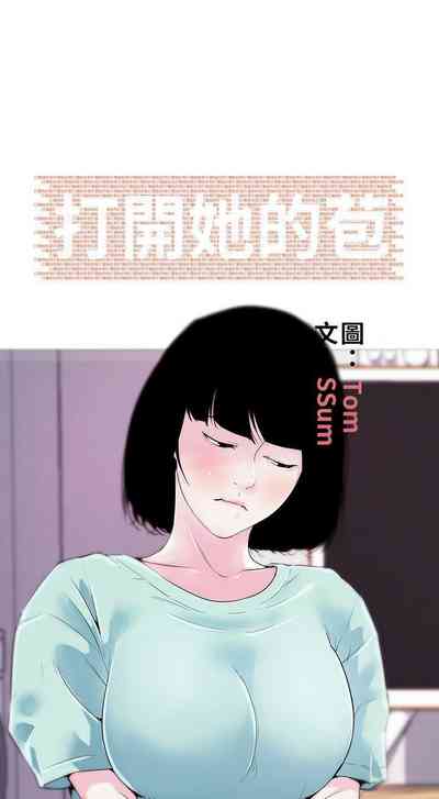 第46頁圖