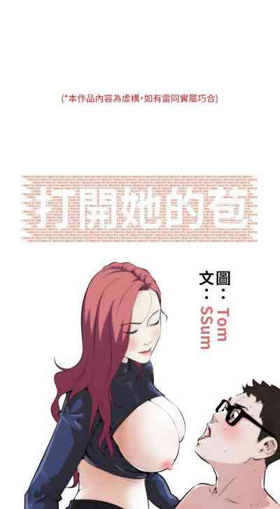 第6頁圖