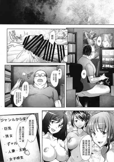 第18页图