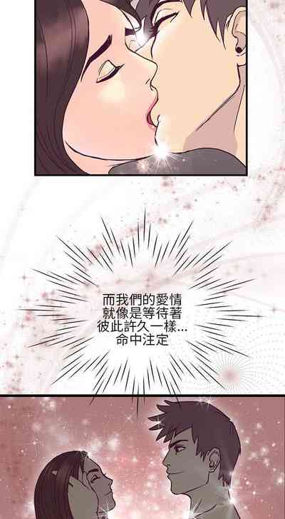 第26頁圖