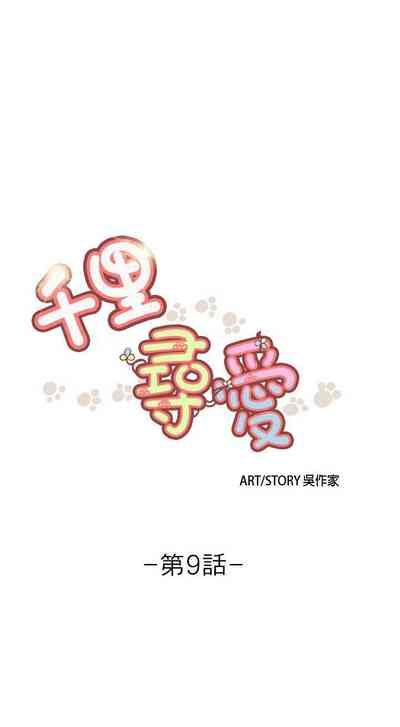 第38頁圖