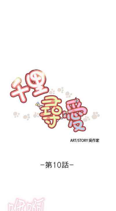 第42頁圖