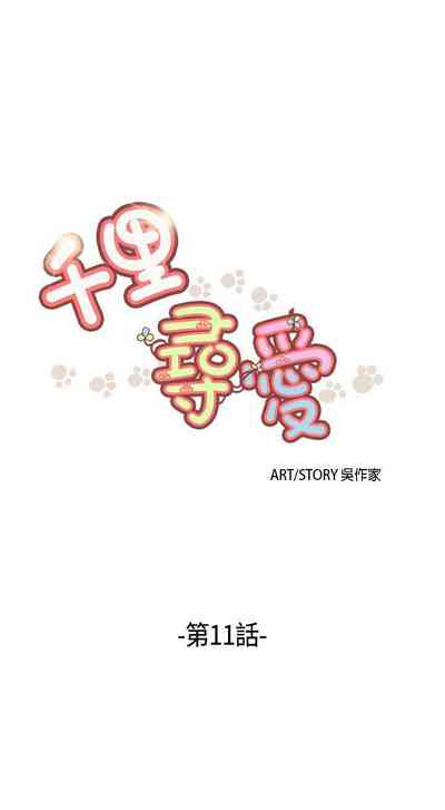 第46頁圖