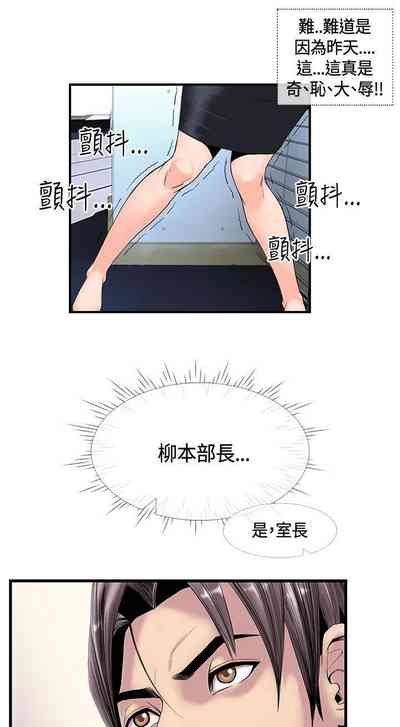 第54頁圖