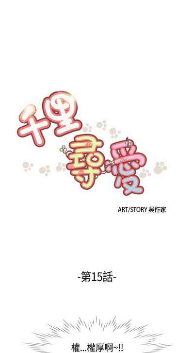 第58頁圖