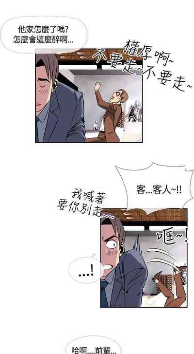 第62頁圖