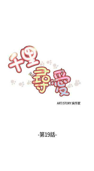 第70頁圖