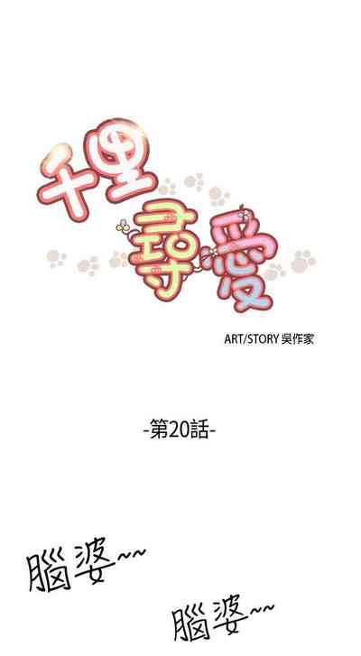 第74頁圖