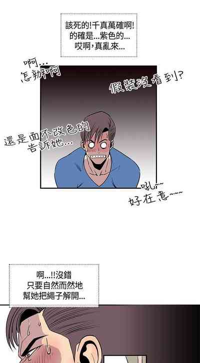 第78頁圖