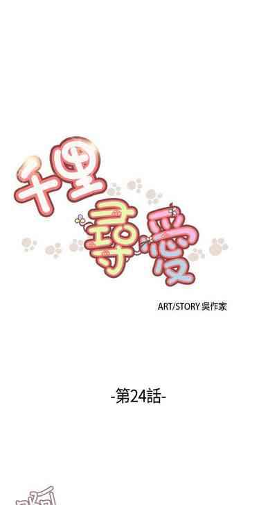 第86頁圖