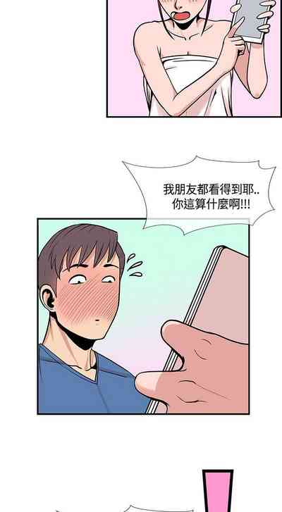 第90頁圖