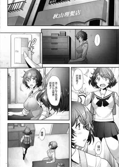 第22页图