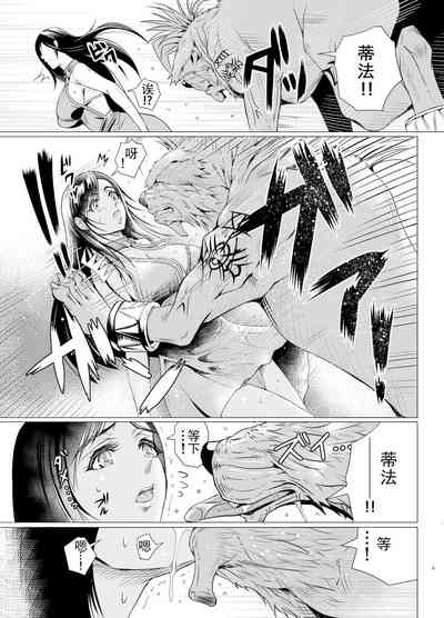 第6頁圖