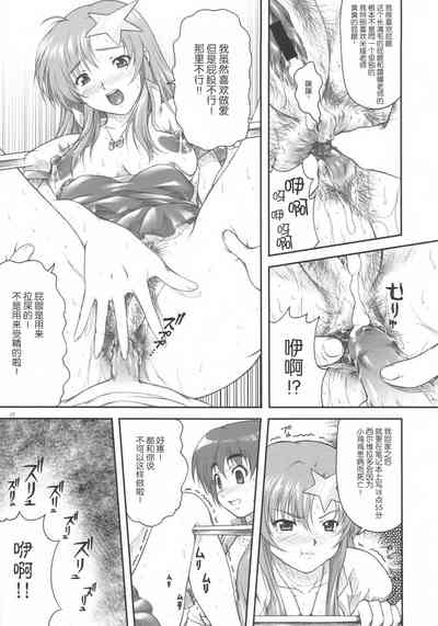 第18頁圖
