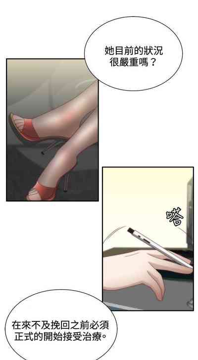 第18页图