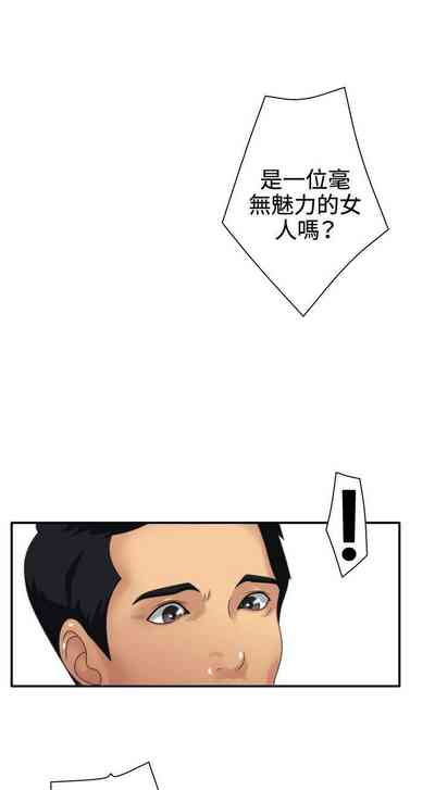 第2页图