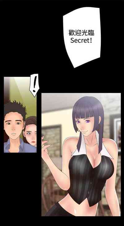 第38页图