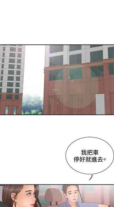 第46页图