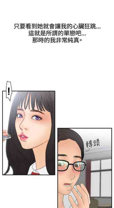第50页图