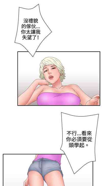 第62页图