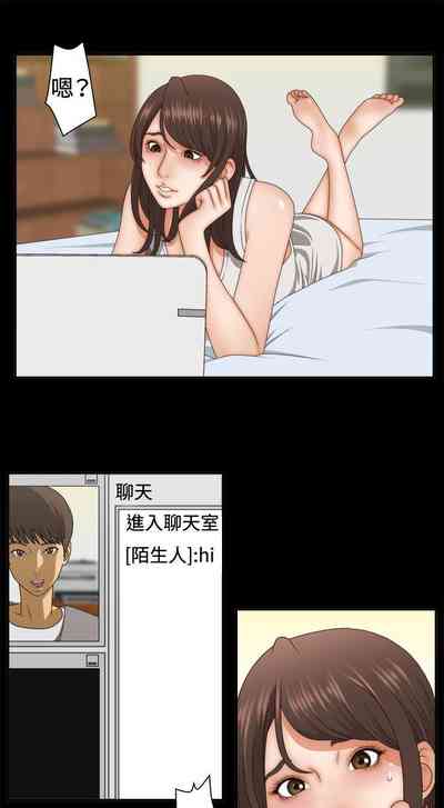 第6页图