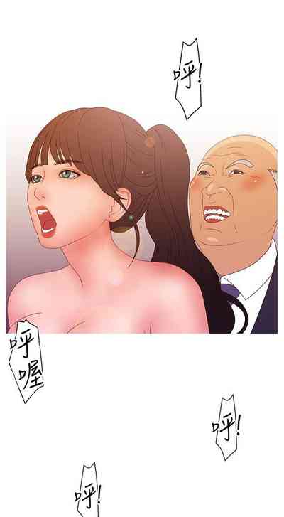 第78页图
