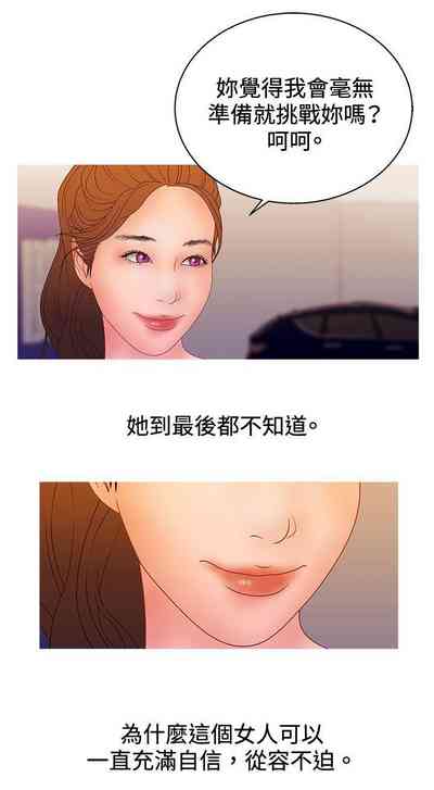 第82页图