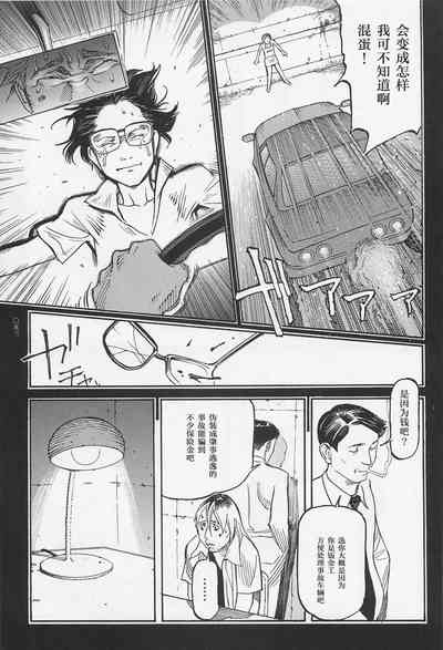 第10頁圖