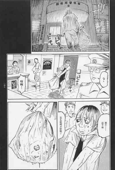 第2頁圖