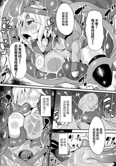 第18页图
