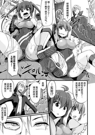 第26页图