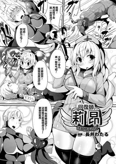 第6页图