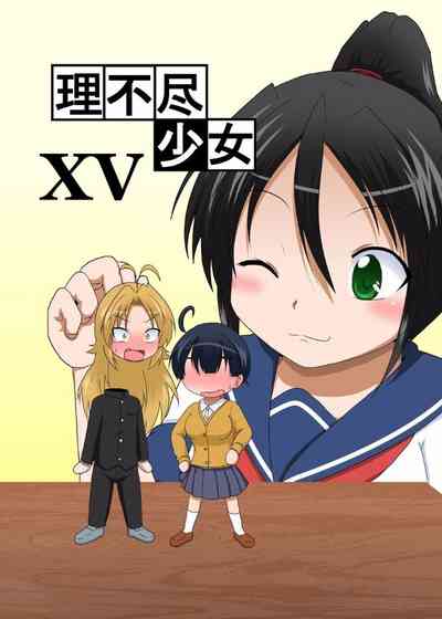 第2頁圖