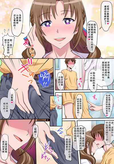 第26页图