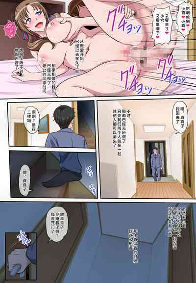 第34页图