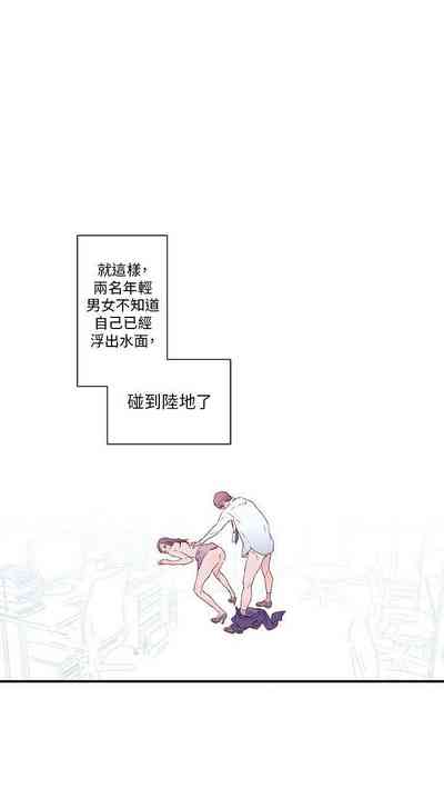 第14頁圖