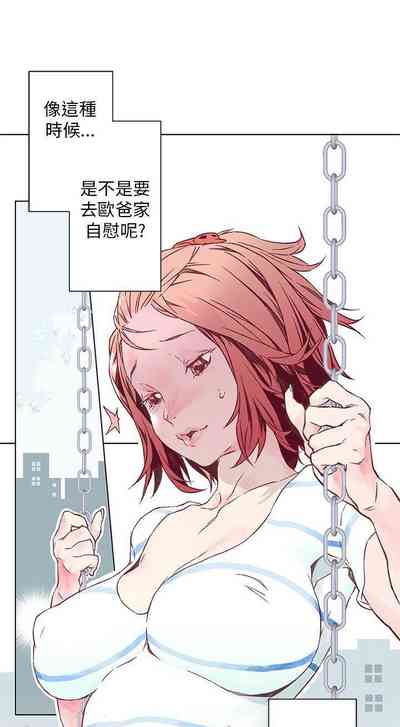 第2頁圖