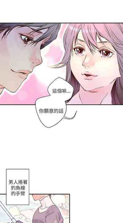 第30頁圖