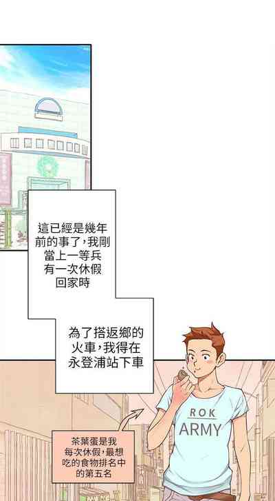 第34頁圖