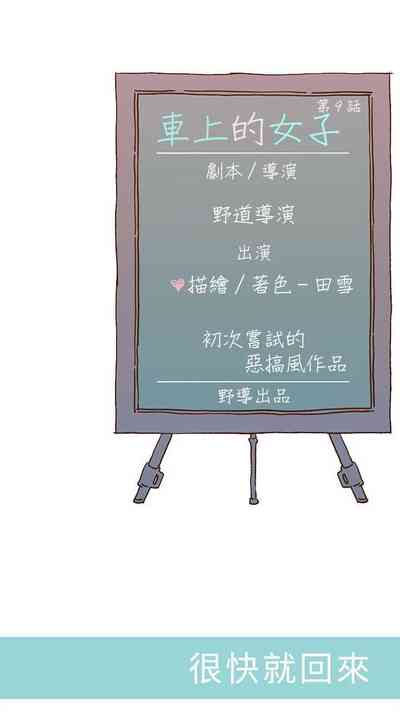 第38頁圖