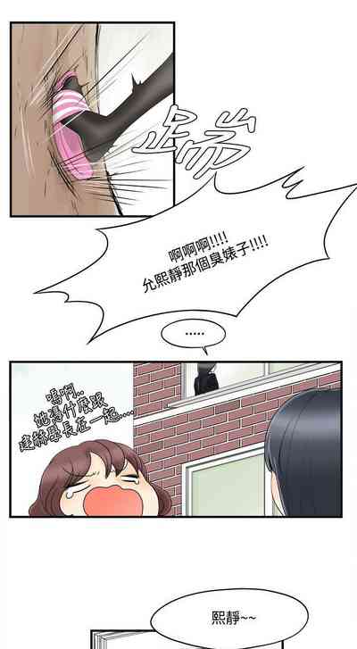 第14页图