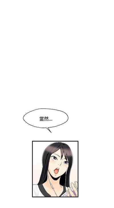 第18页图