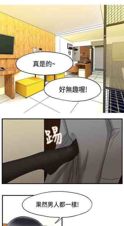 第22页图