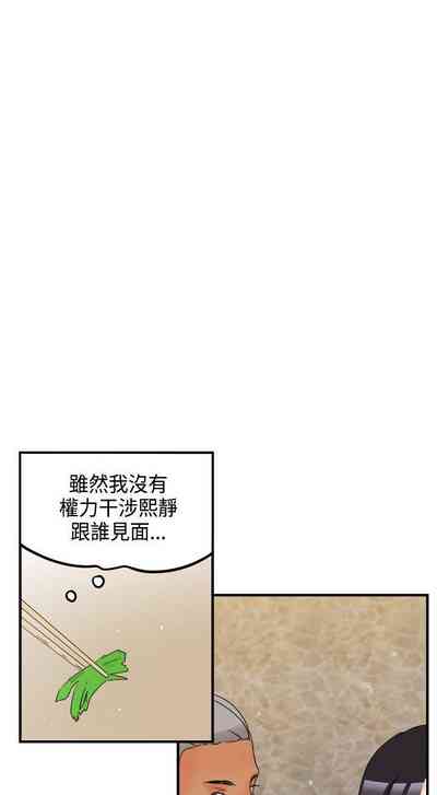 第26页图