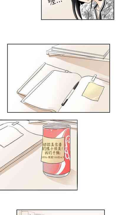 第2页图