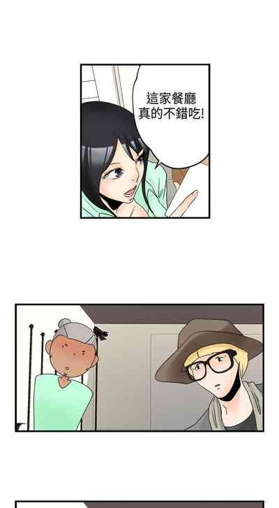 第30页图