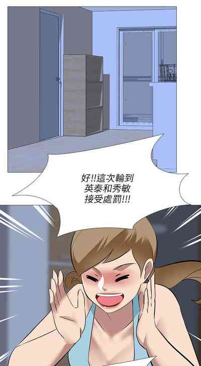第142頁圖