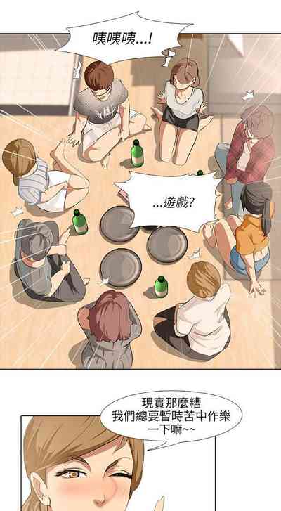 第26頁圖