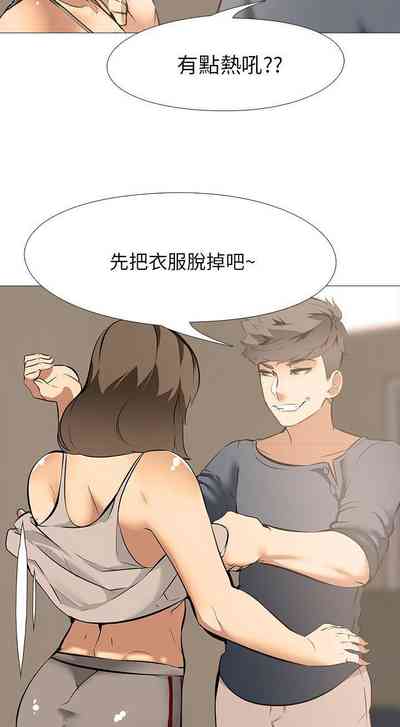 第90頁圖